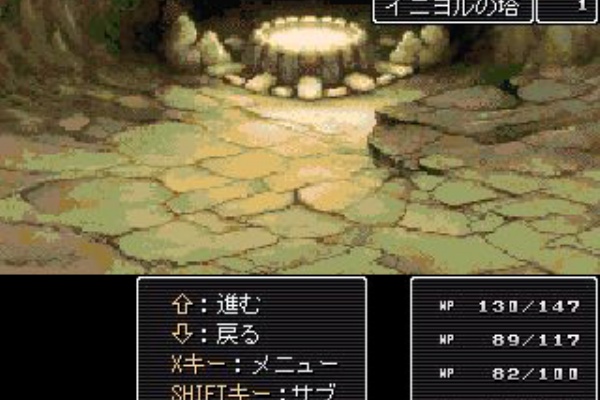 セカジカ 雪道 マップが無いダンジョン探索 の名作rpg 影絵の木の葉 ゲーム 特にフリーゲーム 音楽 文学 等のレビューと感想