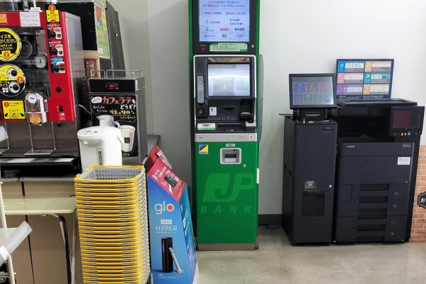 まを が行く！ - ゆうちょATM 奈良県