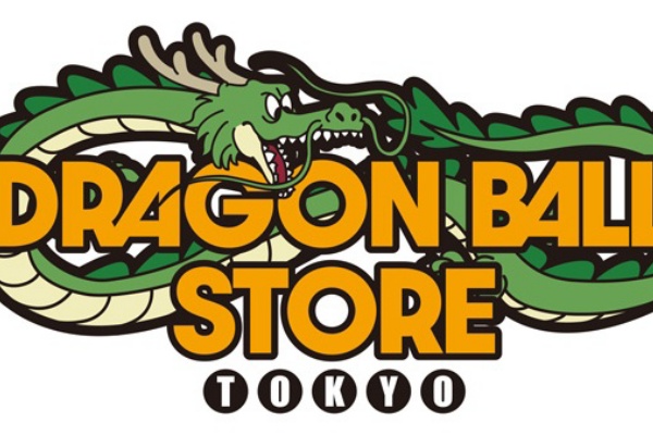 遊戯王&ドラゴンボール通販予約情報局 - イベント アニメ