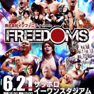 プロレスラー　佐々木貴のバキューン日記