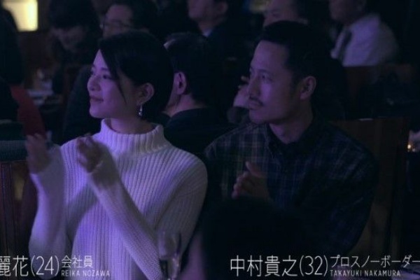 Terracehouse Lovelog 中村貴之 Takayuki Nakamura