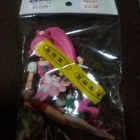 �إ��奢�ʤ�Ȥ�����٤β���