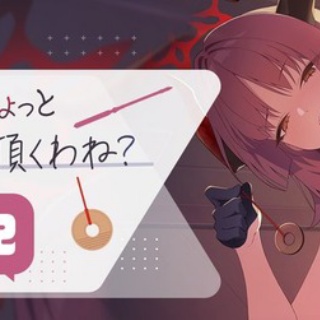 【ブルアカ】サツキのお時間きたあああああ【＃１２】