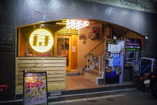 香里園駅 枚方つーしん 枚方市の雑談ネタをもりもりと