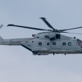 海上自衛隊 セレモニーフライト ~岩国FD2026～