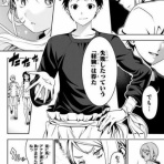 ウィクロス速報