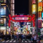 トー横のハウルが消えたら、トー横中年が歌舞伎町で急増した模様… 「年齢層は40～70代で、大体がアル中か元シャブ中」