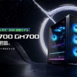 PCパーツまとめ