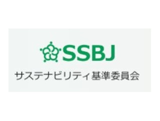 SSBJ　「IFRS S2号の適用に関する産業別ガイダンス」の修正案等の解説動画を公表