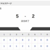 【勝利】日本ハム2軍vs巨人 5-2｜日本選手権 ファイナルステージ｜個人成績｜10/4