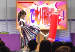 【衝撃】乃木坂ちゃんが"大人のおもちゃ"を蹴り飛ばすｗｗｗｗｗ ※画像あり