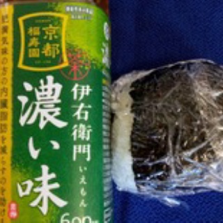 コンセーレ／結婚相談所Blogです。