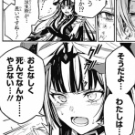 ルフレch. - ファイアーエムブレムヒーローズ攻略まとめ速報