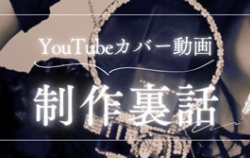 『Short動画』の画像