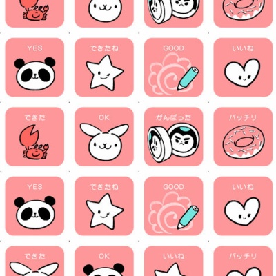 お支度ボード ダウンロード素材あり ちんまり凸凹姉妹 おやゆび姫と姫丸 1年遅れの育児絵日記