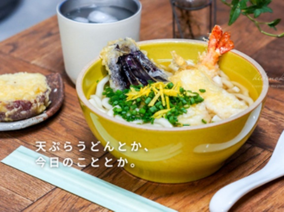 天ぷらうどんとか、今日のこととか。