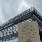 NoJi naofumi Blog