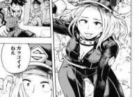 ヒロアカ 夜嵐はエンデバー大好きのヤンホモだったか 僕のヒーローアカデミアまとめ