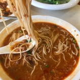 『ガイドブックに必ず載ってる有名店 四川担担麺詠藜園@ホンハム』の画像