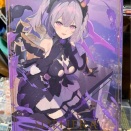 ソフィエラについて