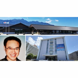 屋久島ポスト　鹿児島ポスト・ニュース