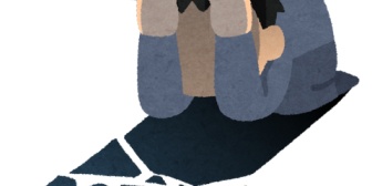 【残念】俺は介護士でも家政夫でもなく、ただの夫になりたかっただけ…