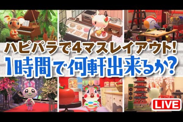 妖怪ごっちのblog 国の責任認め賠償