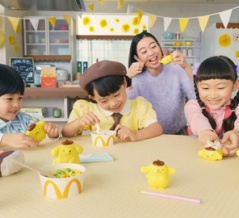 ▼　ハッピーセット　CM　ポムポムプリン「プリンとおうちカフェ」篇　髙橋芽世　たかはしちせちゃん　久保田薫　くぼたかおるくん　他　マクドナルド　2026年1月　▼