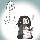 ヘンゼルとグレーテル