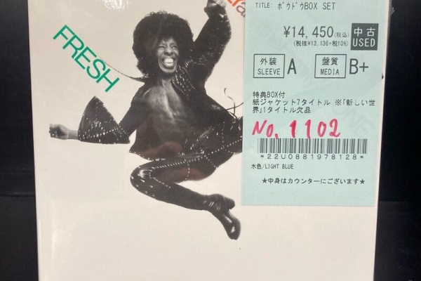 ディスクユニオン高田馬場店 - SOUL/RARE GROOVE/BLUES