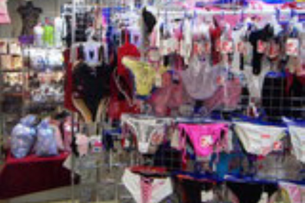 アドグループ全国インショップ情報