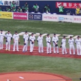 『史上初、高校代表と大学代表のドリームマッチ｜野球史』の画像