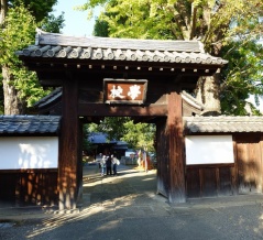 栃木県足利市にある足利学校は日本最古の学校