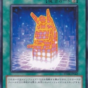 遊戯王　デュエルターミナル　DT DTC キラ　カード　大量まとめ売り　1400 ターミナルワールド2 TERMINAL WORLD2 BOX 遊戯王OCG デュエル