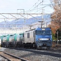 11月29日撮影　EH200が牽く東西貨物　3本より