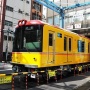 東京メトロが大晦日の終夜運転を「全廃」！！ 終電繰り下げもなし