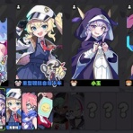 ゲーハーの窓