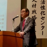 『◼︎地方でキャリアアップする選択』の画像
