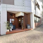 うるうる＆Mio様の名古屋食べ歩き日記