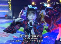 【FNS歌謡祭】AKB48 × ももいろクローバーZ「行くぜっ！怪盗少女」まとめ