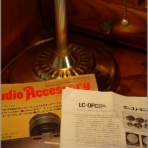 Jazz & Audio Saudade　　オーディオ・ロマンチック街道を旅する