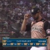 日ハム・マルティネス、5回途中11安打7失点でKO　2試合連続で炎上