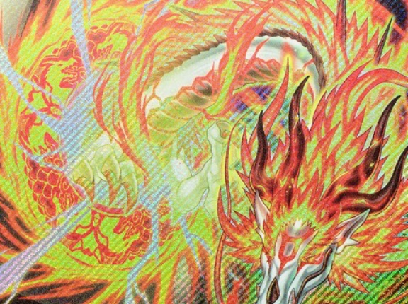 【遊戯王OCG情報】LIMITED PACK WORLD CHAMPIONSHIP 2025収録『燦幻開門』実物画像