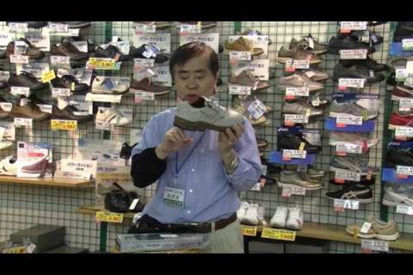 靴のまつや 和歌山 地域no 1の品揃え スニーカー 婦人靴 紳士靴まで 大阪