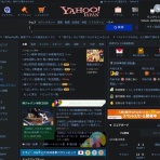 Android始めました