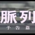 黄昏小路