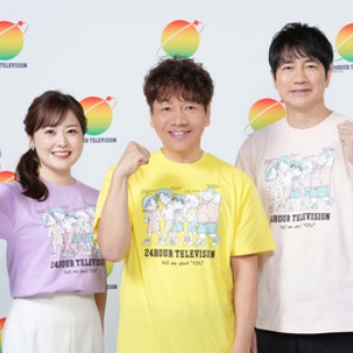 捏造マスコミと共産主義者に騙されない富裕層のためのブログ