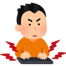 知識は使わないと身につかない