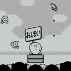 ごちゃまぜオールマイティ