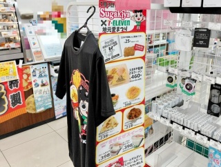 『スガキヤ×セブンイレブン 地元愛まつり』がスタート。7月19日まで